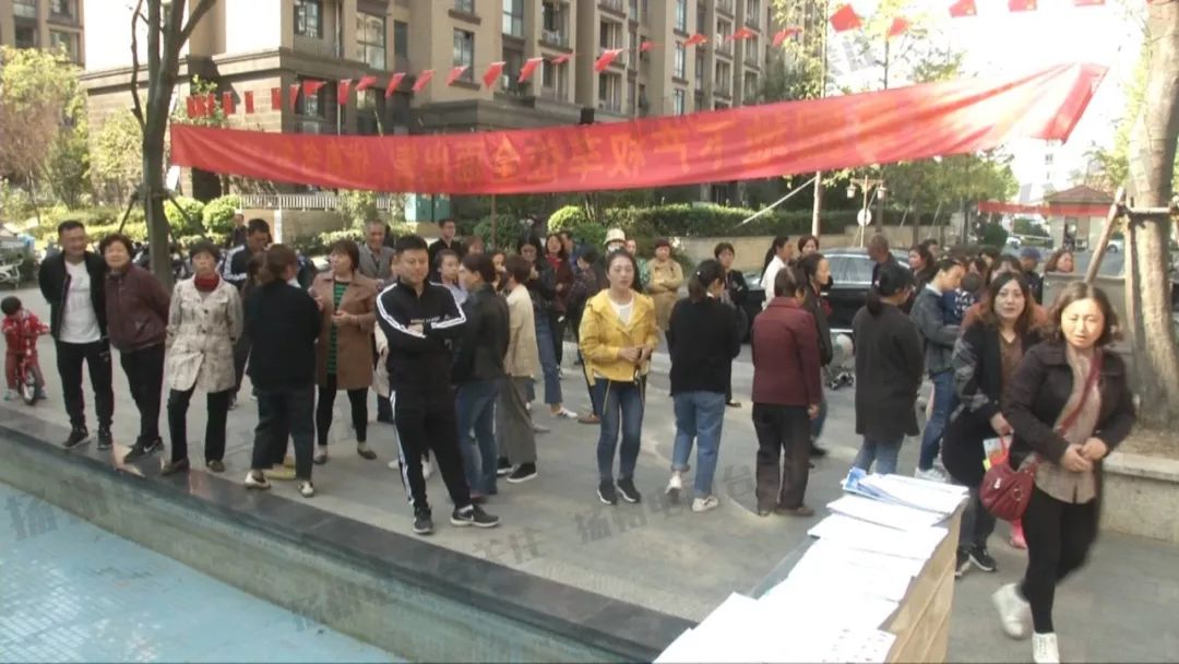 江都学府景园最新消息,江都学府景园最新消息