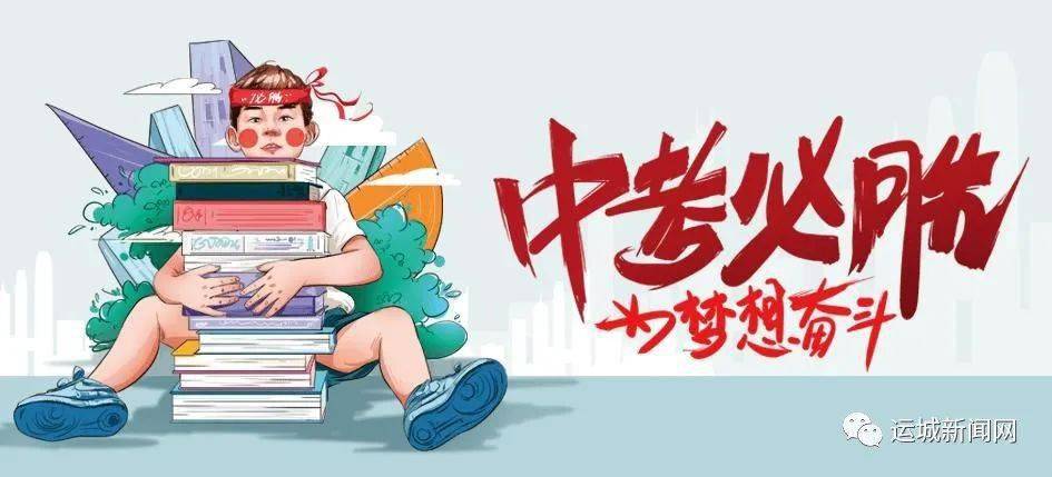 湘潭妈妈跳搂事件最新消息与励志故事揭秘
