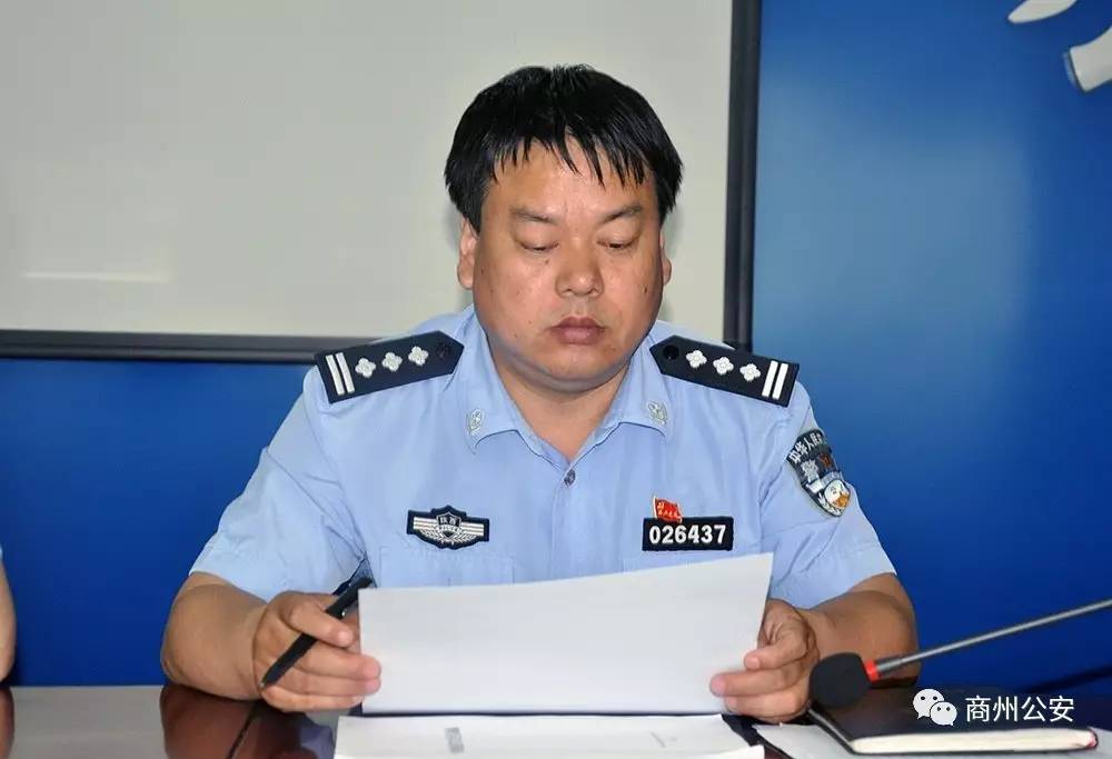 商州区最新贫困户名单曝光，揭秘最新贫困户名单