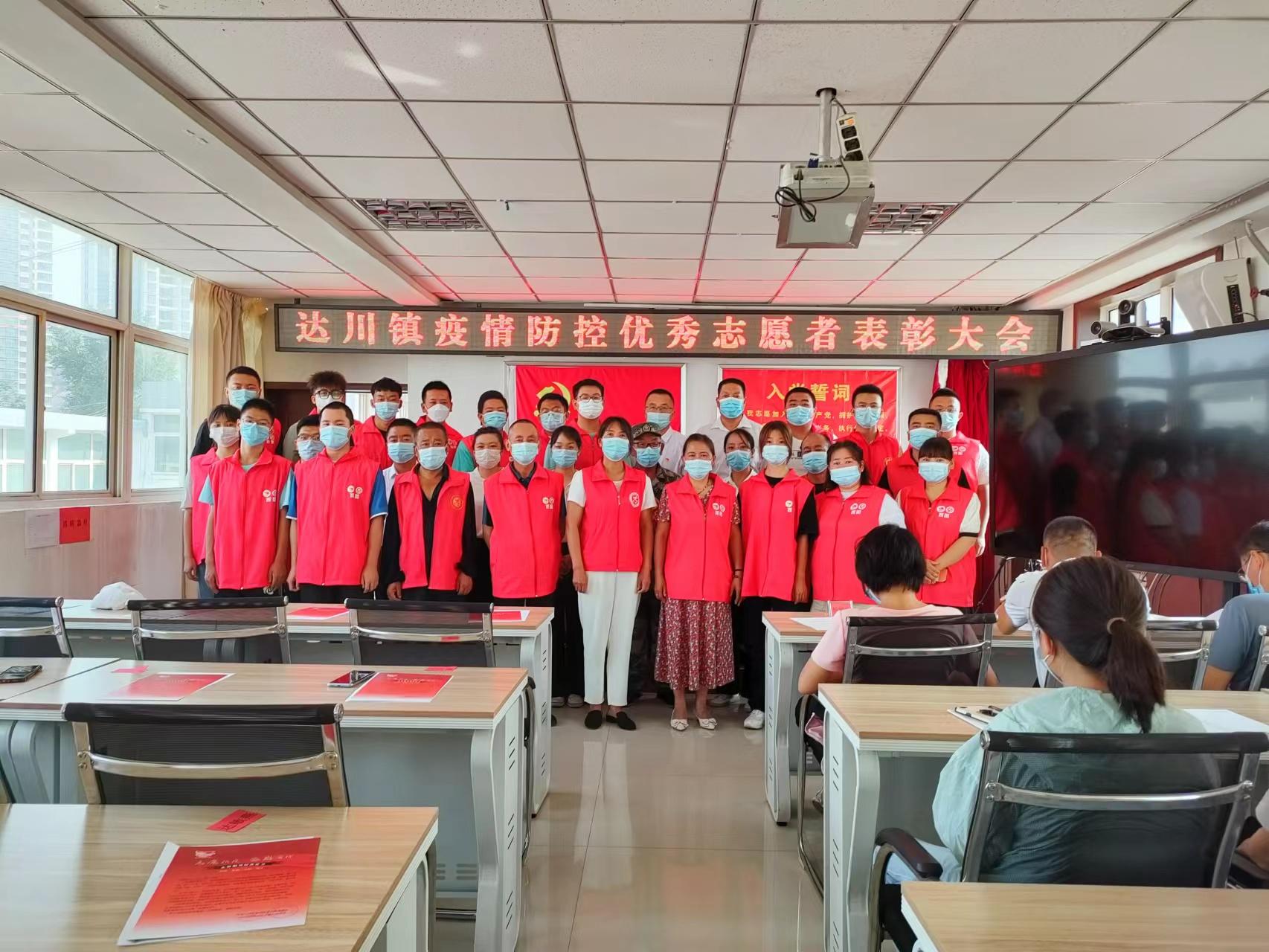 兰州西固达川的新动态，活力与自信的蜕变