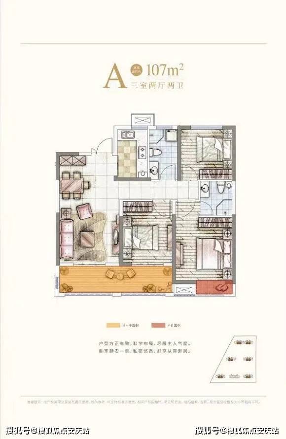 宫家岛豪华住宅楼盘最新动态，品质生活之旅即将开启！