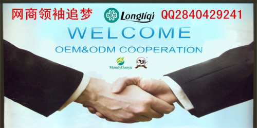 炎帝生物奖金制度最新版详解，奖金制度一览无遗