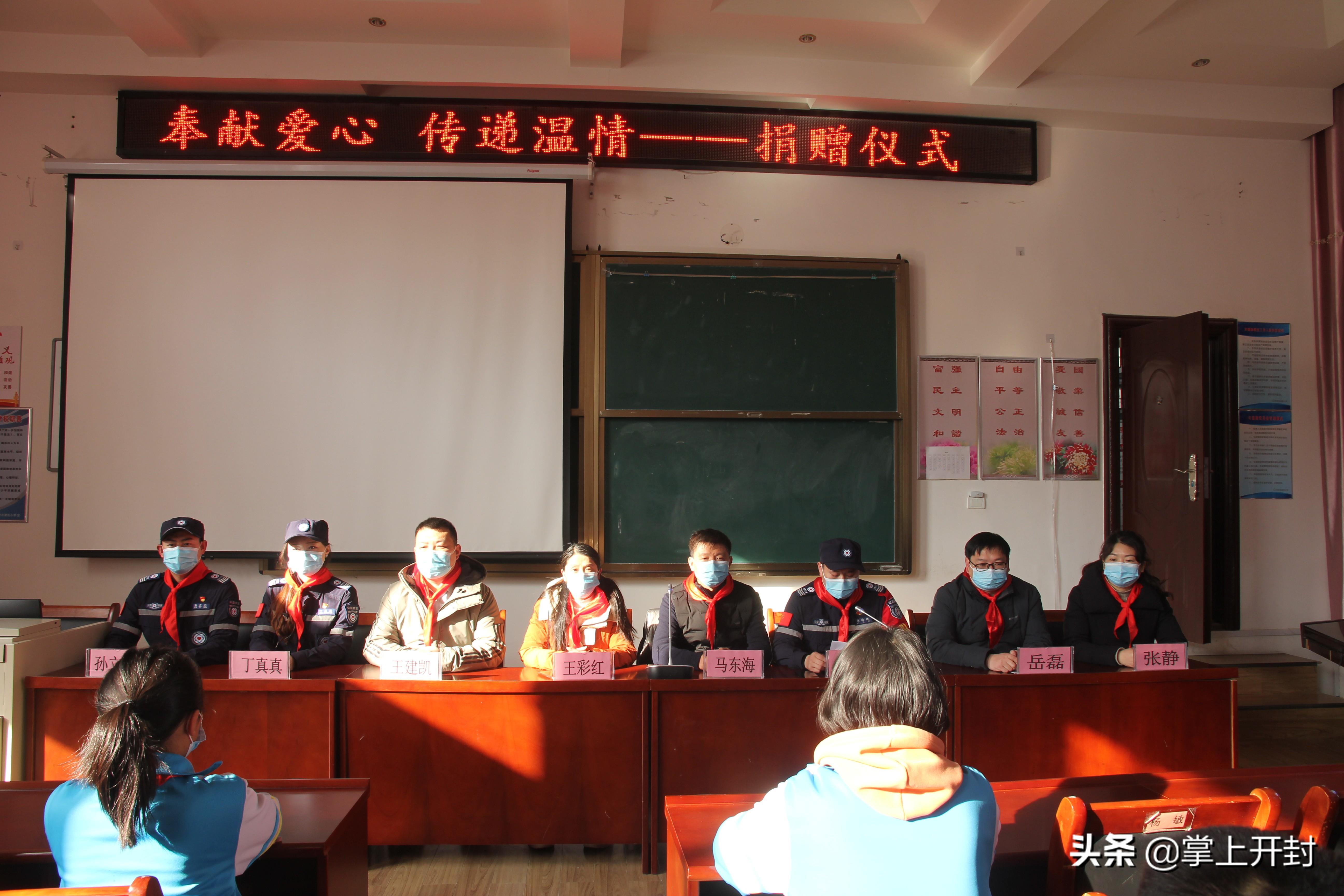 开封梁苑拆迁最新动态，城市变迁中的共同成长