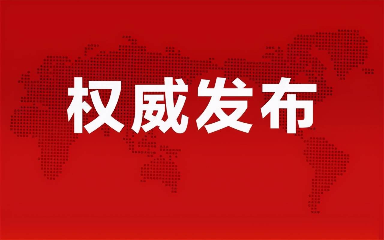 揭阳创鸿地产，科技重塑居住体验，智能生活新篇章开启