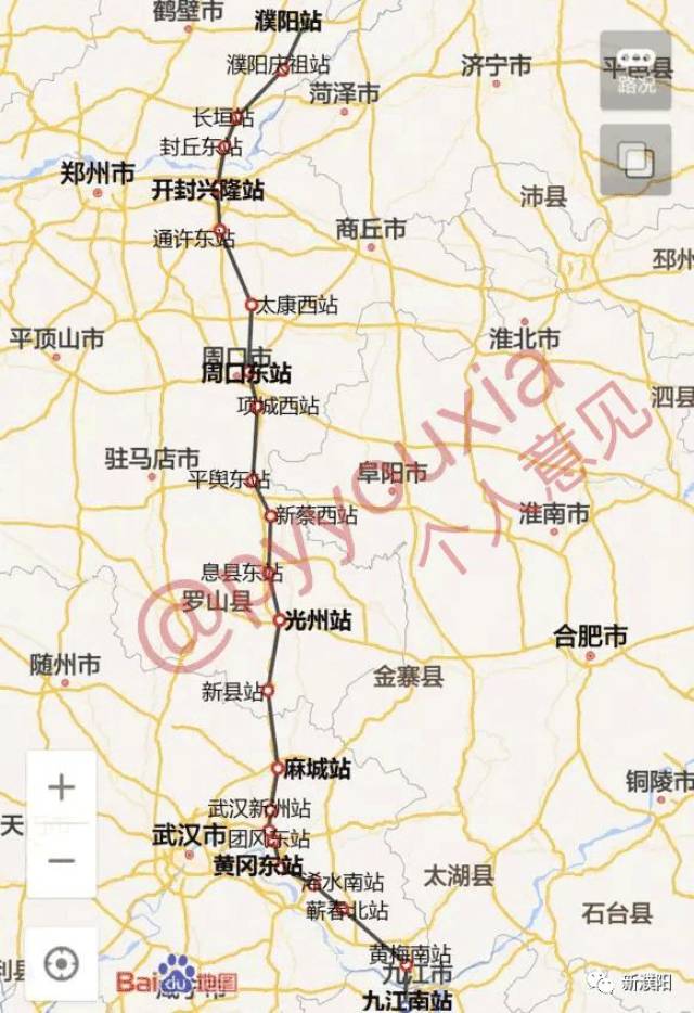 官方高铁濮阳最新动态及其深远影响，深度分析与观点阐述