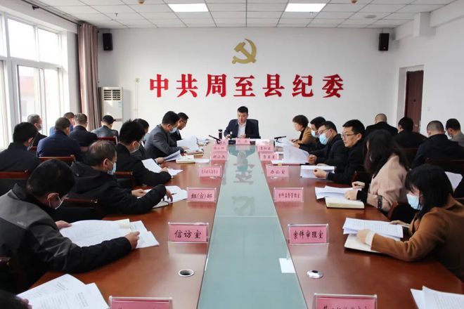 西安区县换届最新动态，影响与观点分析