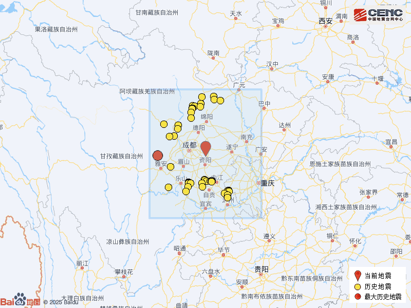 成都地震最新消息与小巷独特小店探秘揭秘