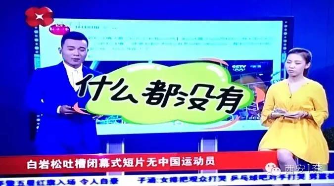 新闻零距离全新高科技产品引领未来生活新潮流重磅登场