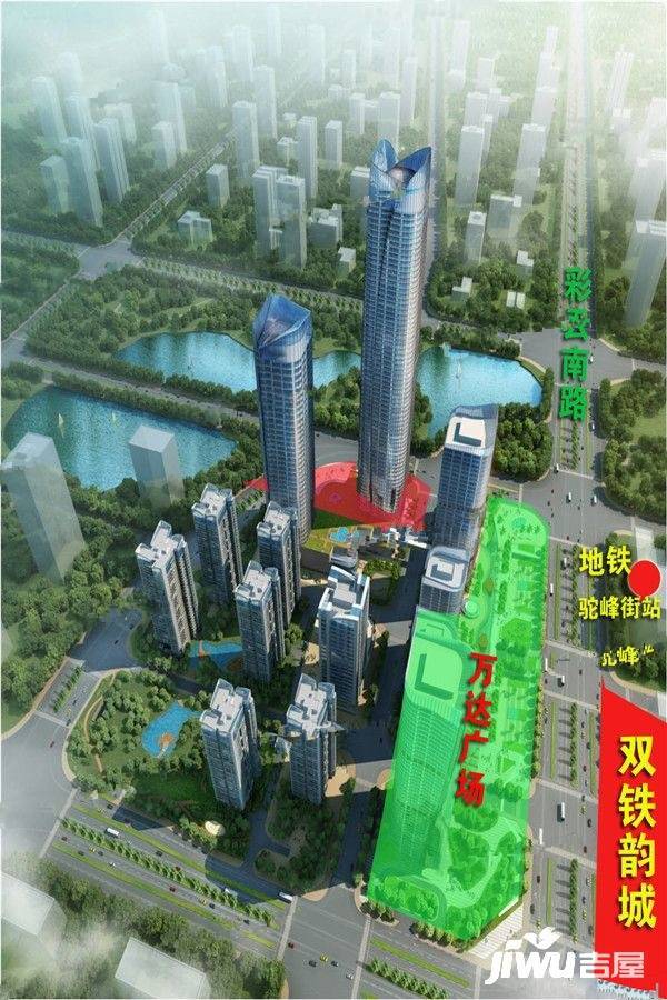 双碑首创城，城市崛起的最新动态与影响