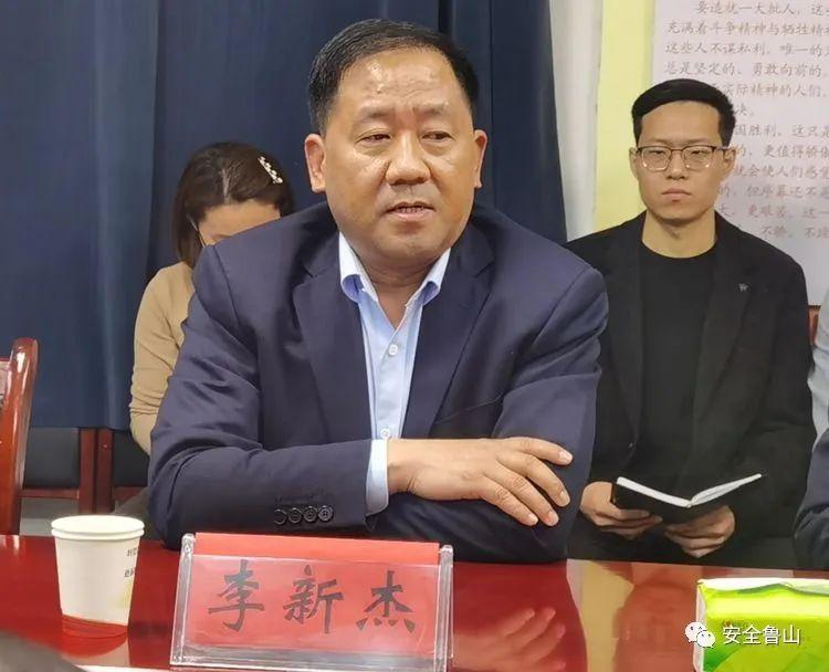 鲁山道小二楼最新动态，科技重塑生活，智能革新体验新纪元