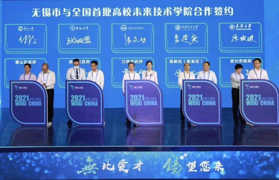 江阴人才市场最新招聘信息及启程探索自然美景之旅，寻找内心的宁静与职业发展之路