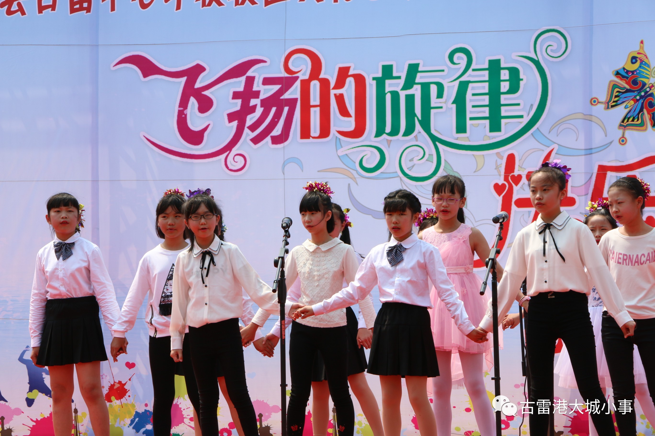 揭秘古雷未来发展动向，古雷最新消息概览（2017年）