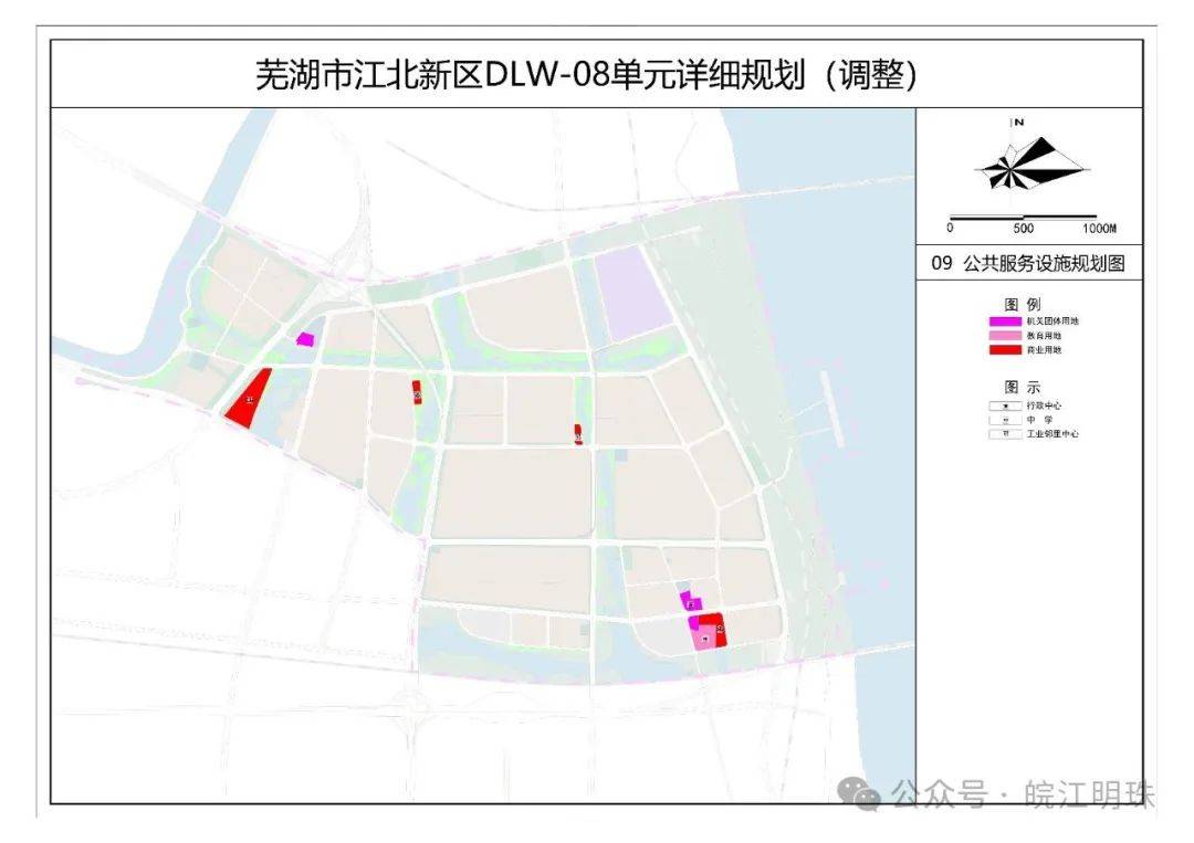 芜湖康卫最新进展，自信闪耀的励志之旅，前行不止。